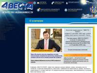 � �������� | ��������� ������������